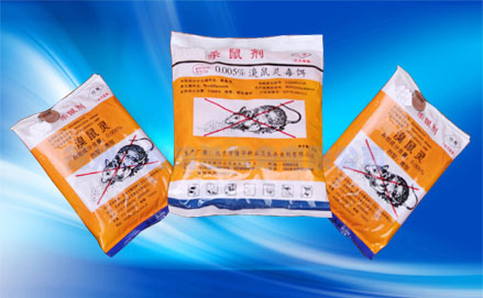 0.005%溴鼠靈毒餌（大?。?></div><span>0.005%溴鼠靈毒餌（大隆…</span></a></li><li><a href=